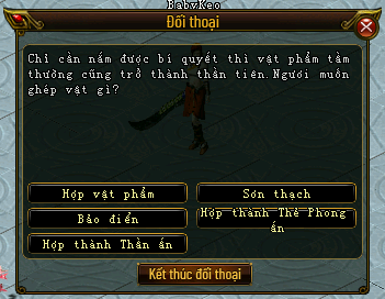 Xích Tùng Tử - Hợp thành